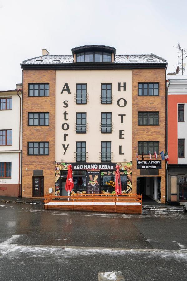 Hotel Astory Plzeň Extérieur photo